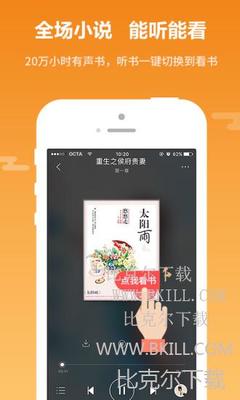 爱游戏全站APP入口